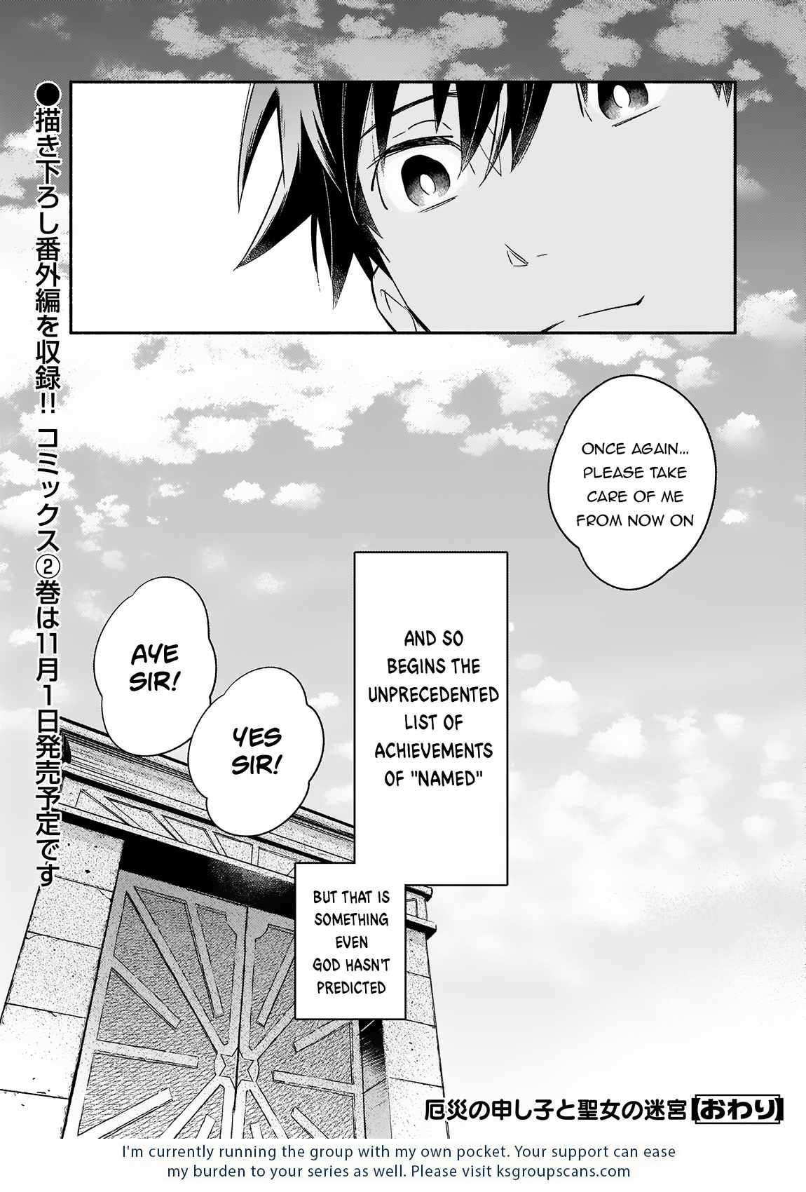 Page 28 of Chapter 14