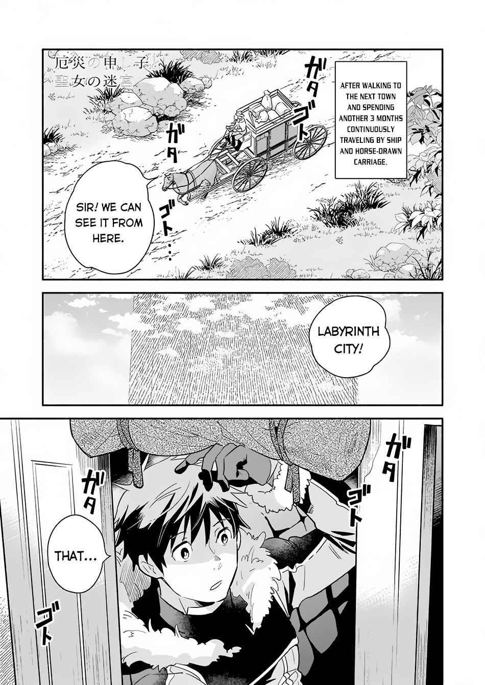 Page 2 of Chapter 2