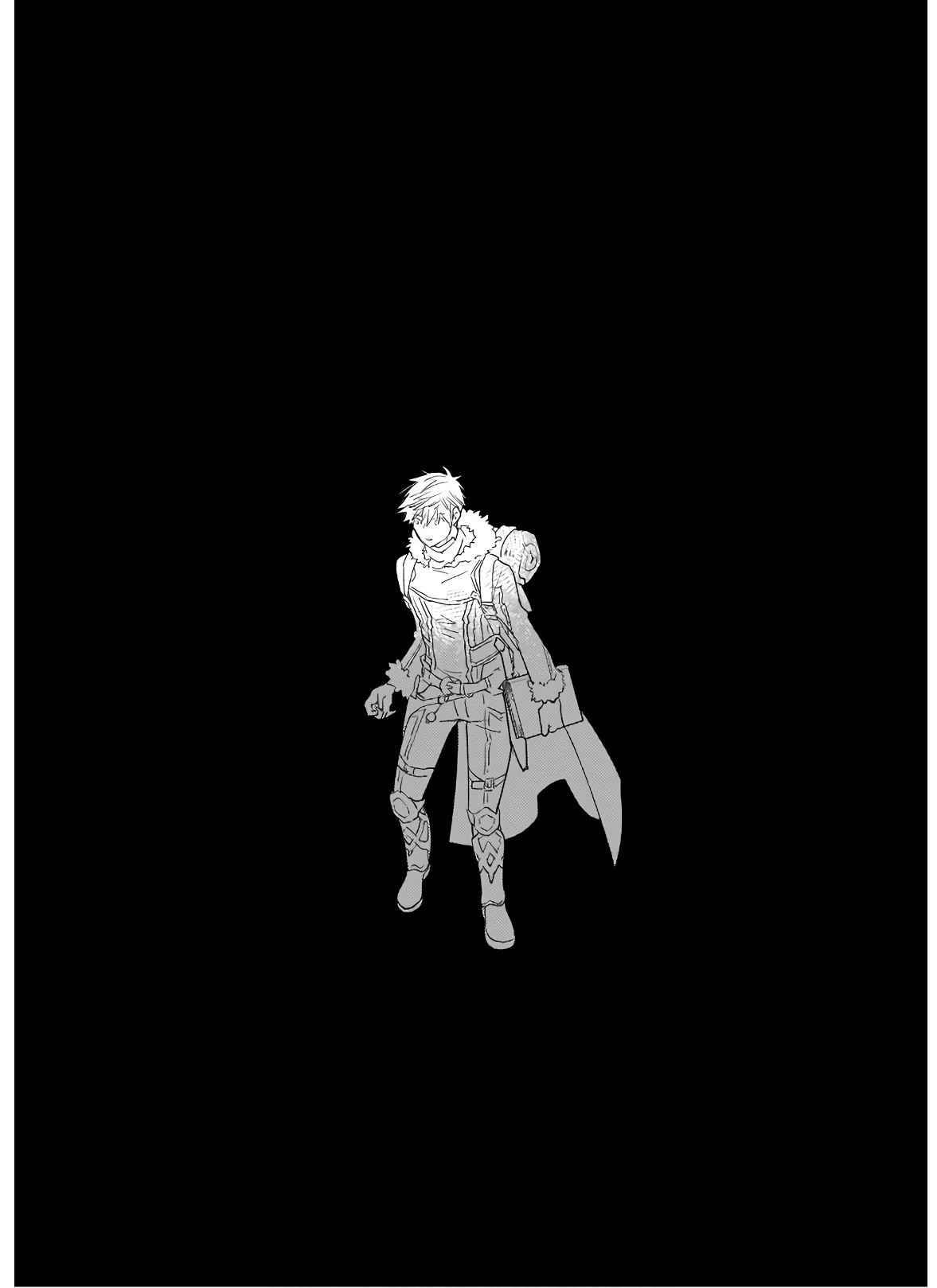 Page 12 of Chapter 2