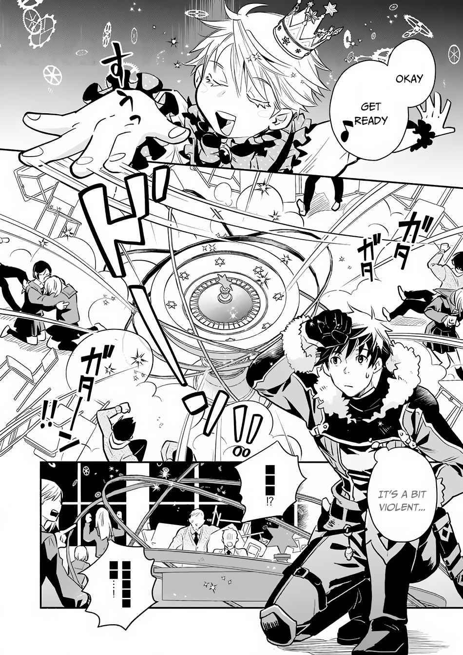 Page 5 of Chapter 3.1
