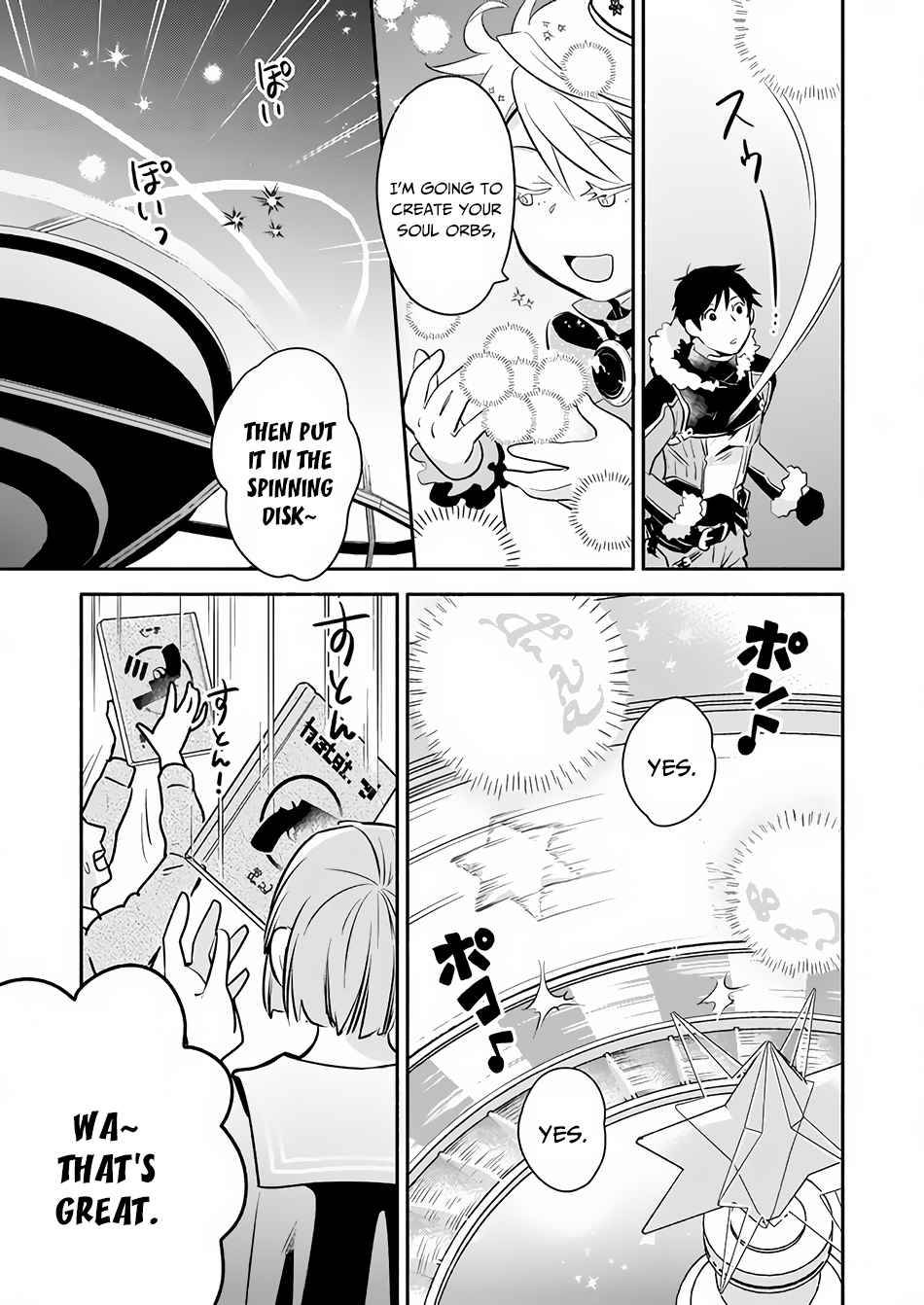 Page 8 of Chapter 3.1