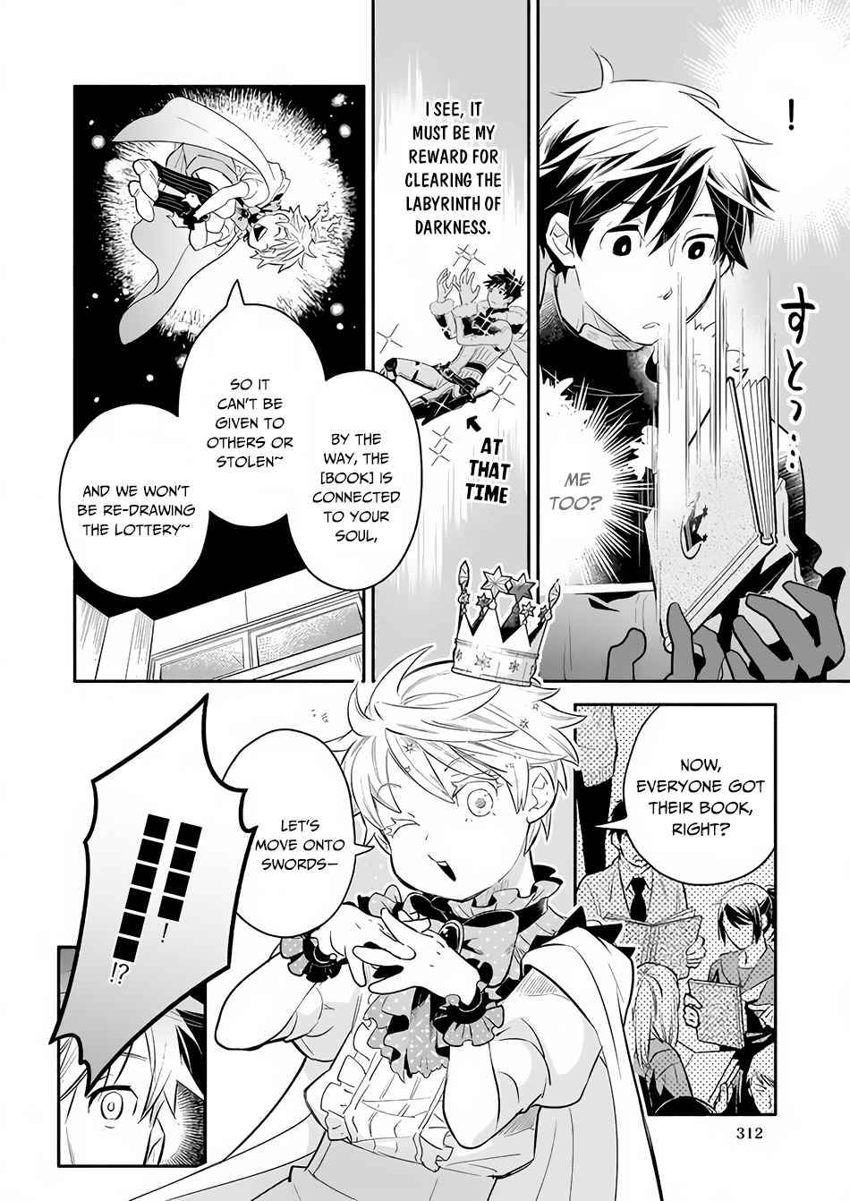 Page 9 of Chapter 3.1