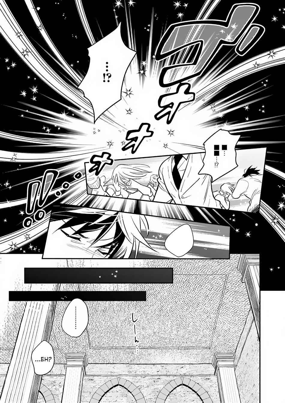 Page 4 of Chapter 3.2