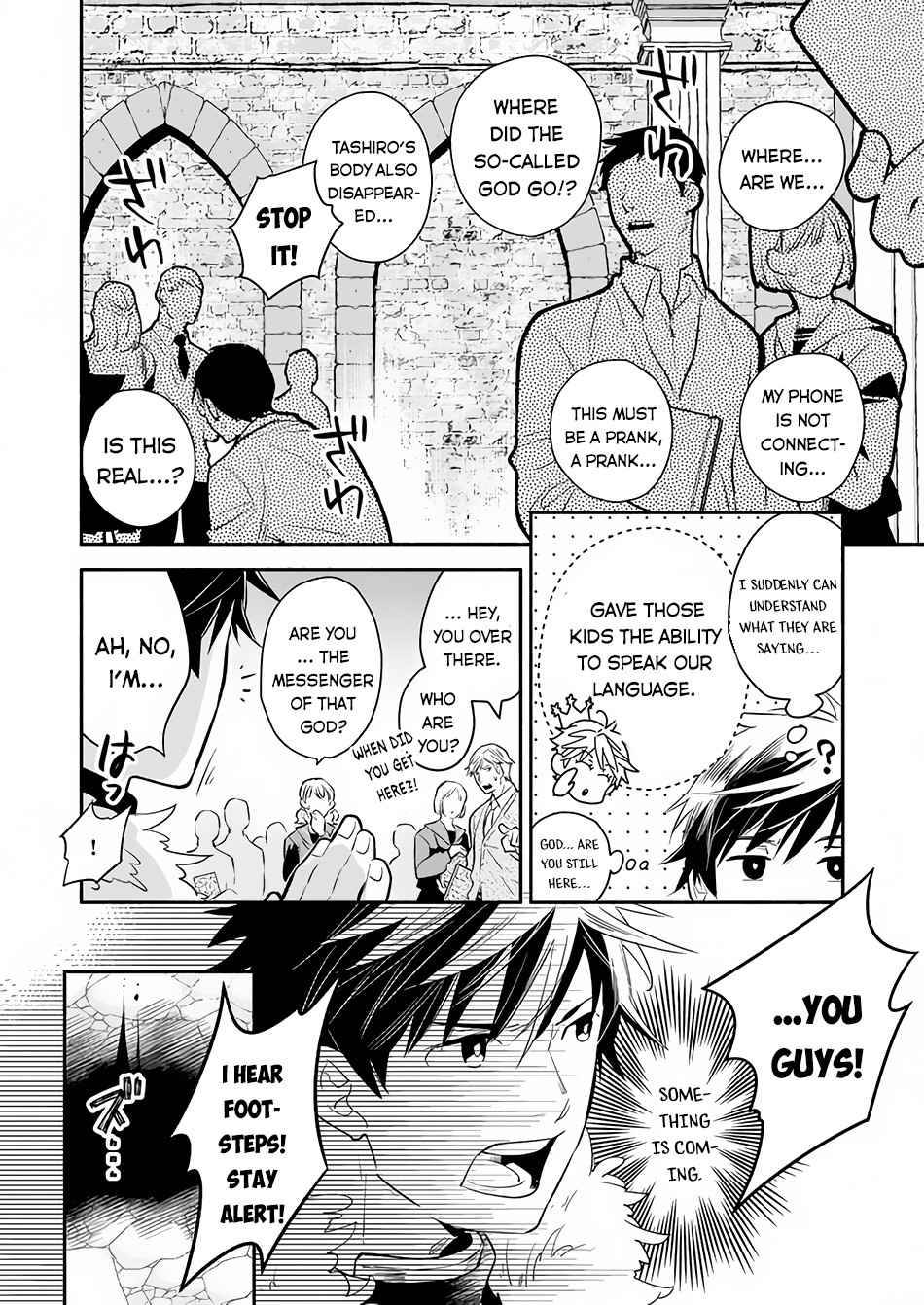 Page 5 of Chapter 3.2