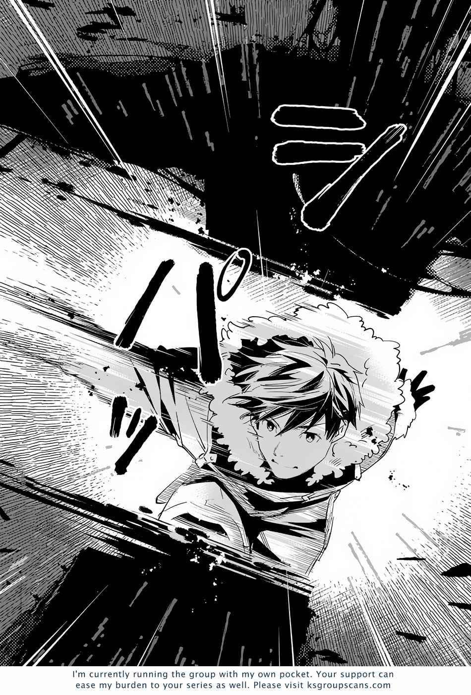 Page 7 of Chapter 3.2