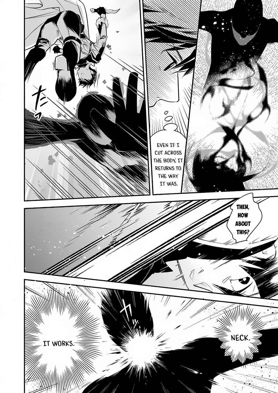 Page 3 of Chapter 4.1