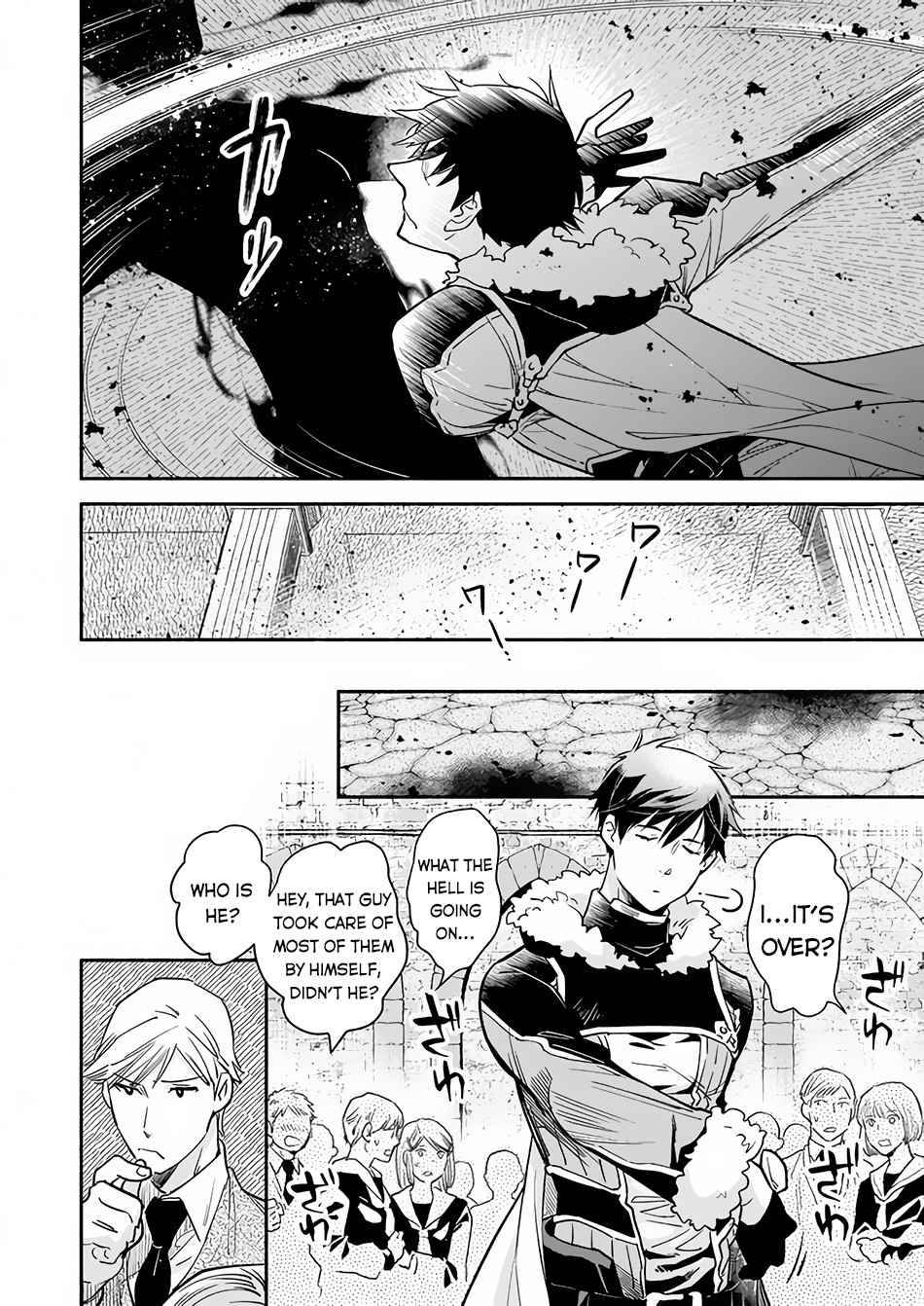 Page 5 of Chapter 4.1