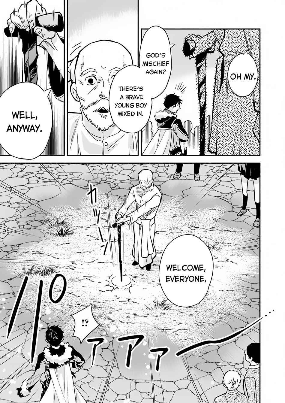 Page 6 of Chapter 4.1