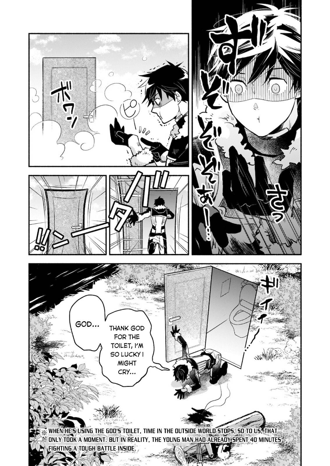Page 10 of Chapter 5.2