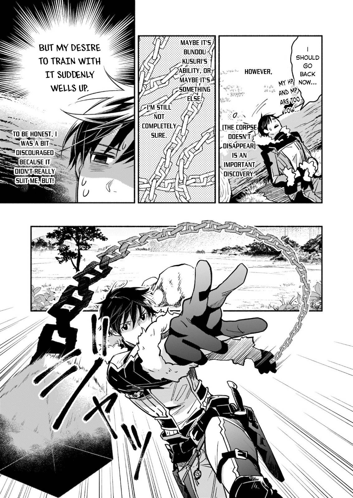 Page 11 of Chapter 5.2