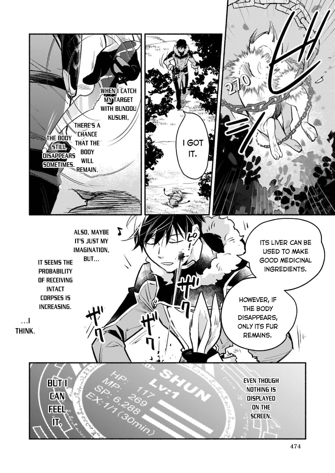 Page 12 of Chapter 5.2