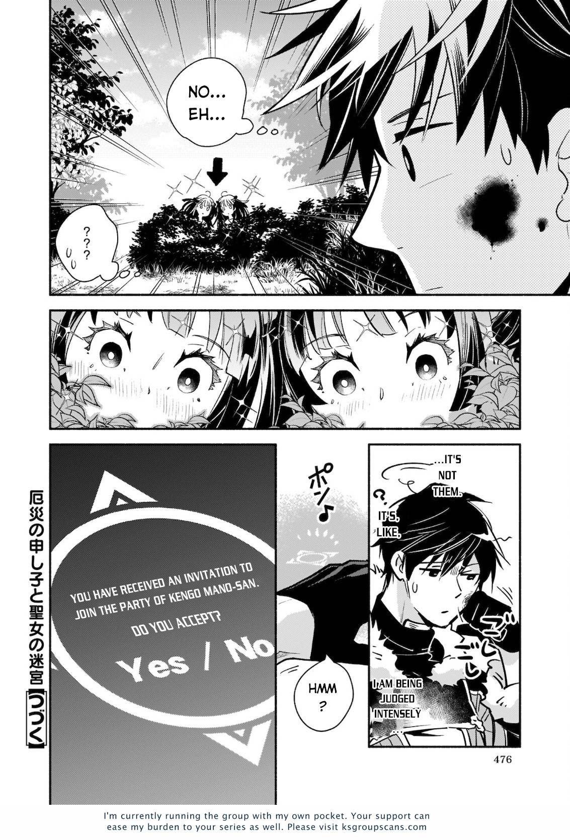 Page 14 of Chapter 5.2