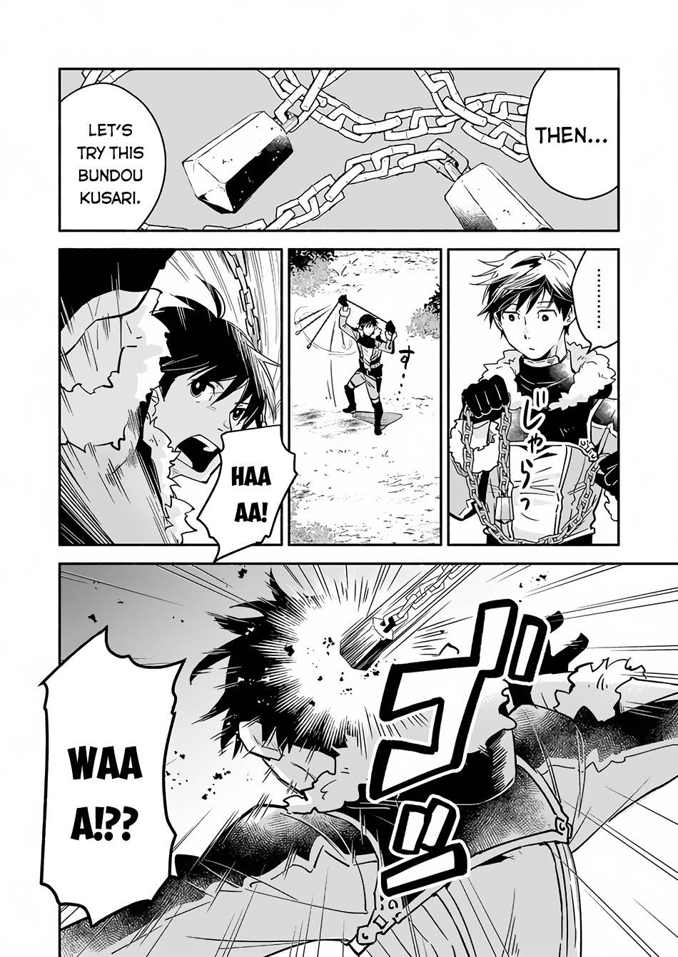 Page 5 of Chapter 5.1