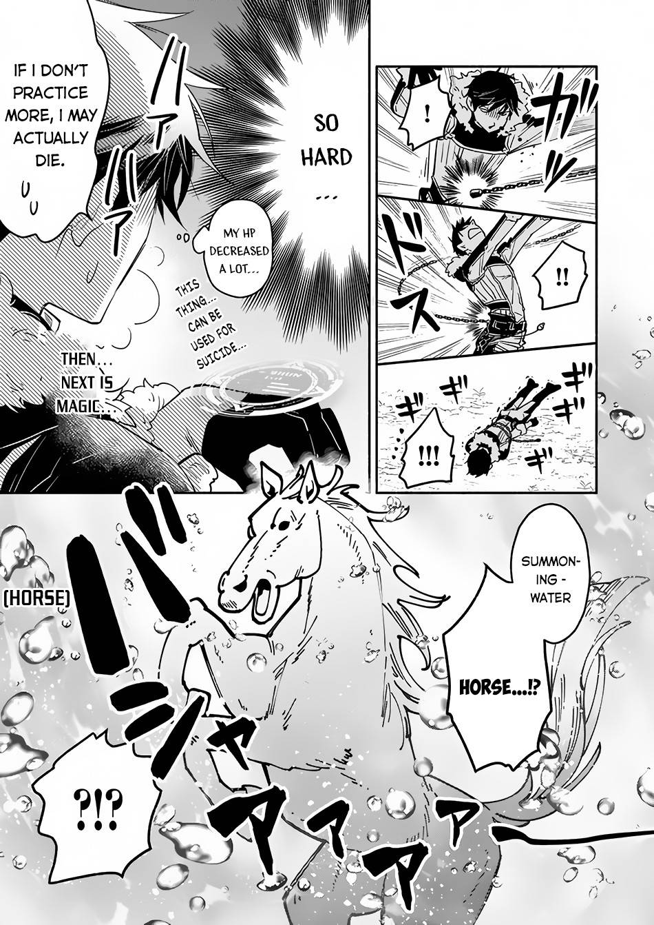 Page 6 of Chapter 5.1