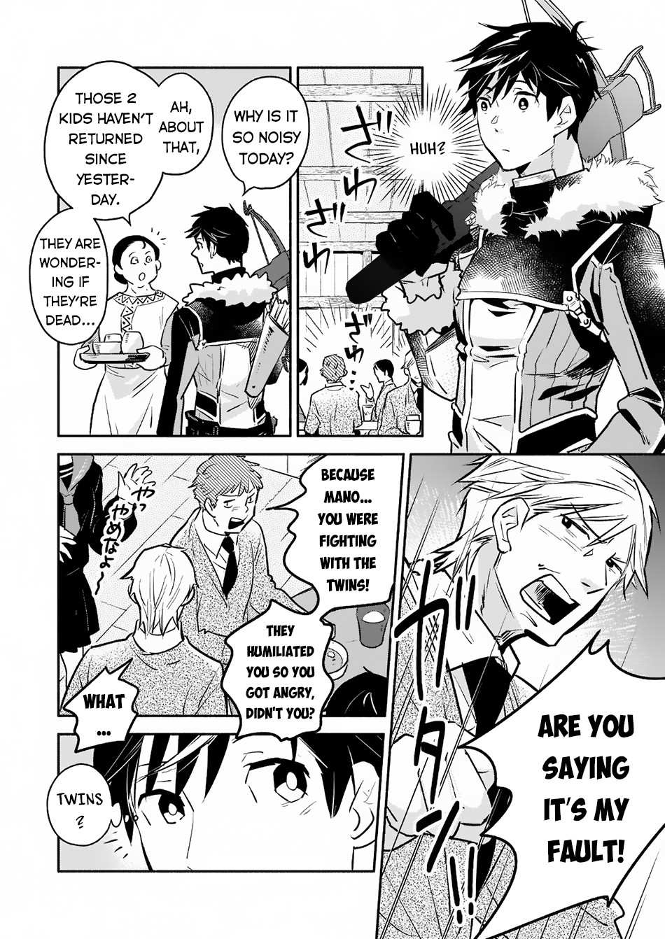Page 13 of Chapter 6