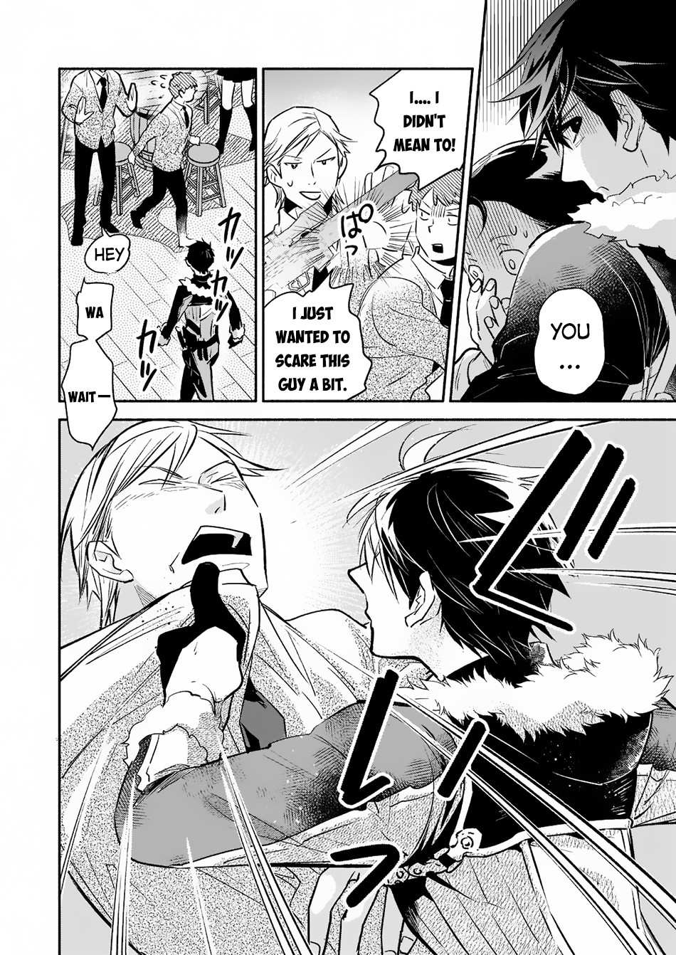 Page 15 of Chapter 6