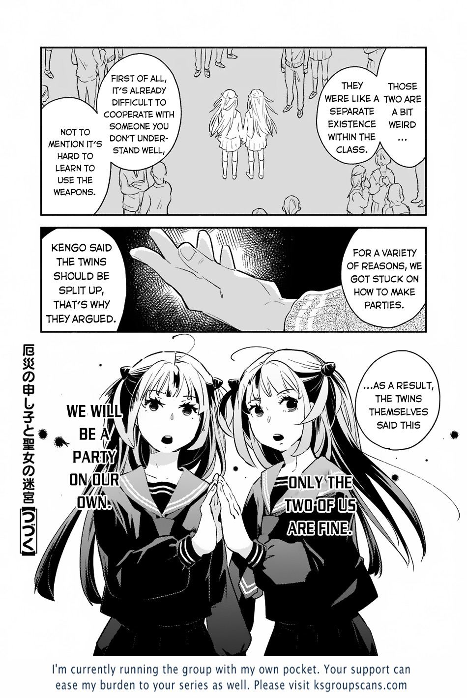 Page 21 of Chapter 6