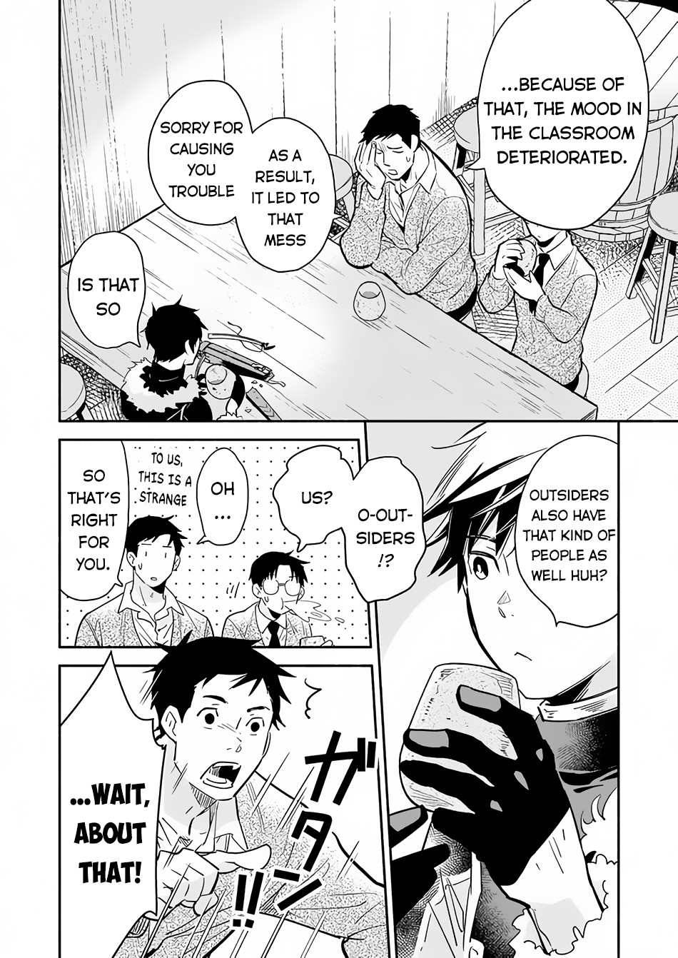 Page 3 of Chapter 7