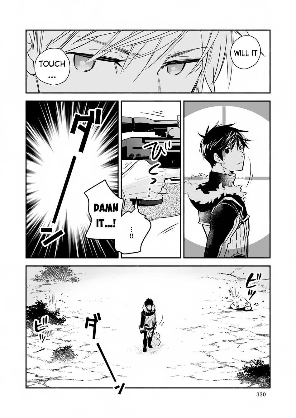 Page 15 of Chapter 7