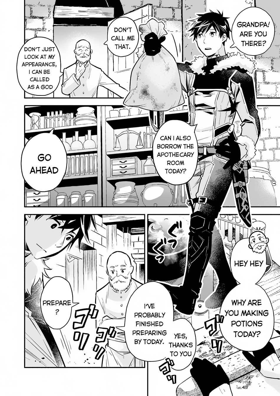 Page 17 of Chapter 7