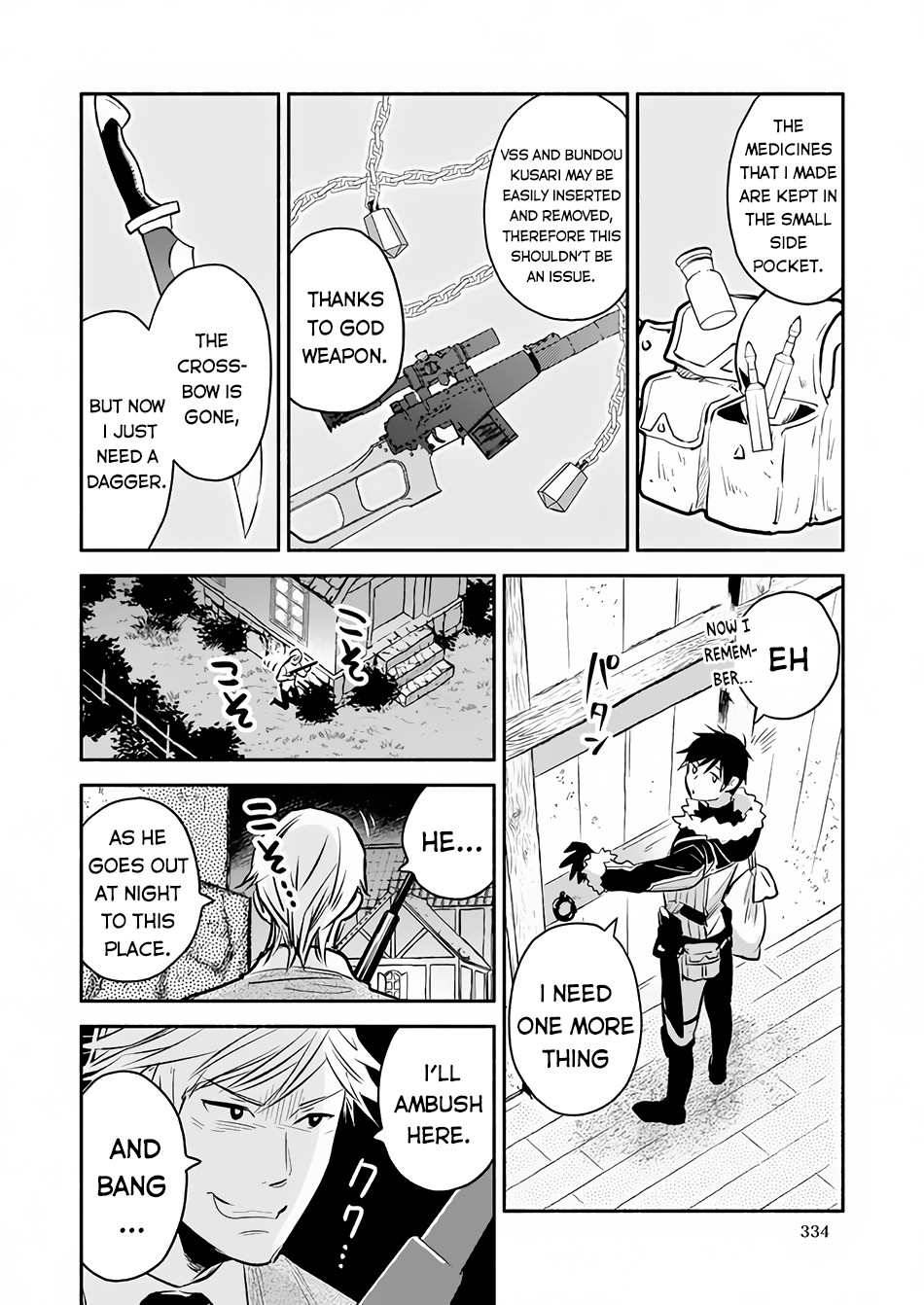 Page 19 of Chapter 7
