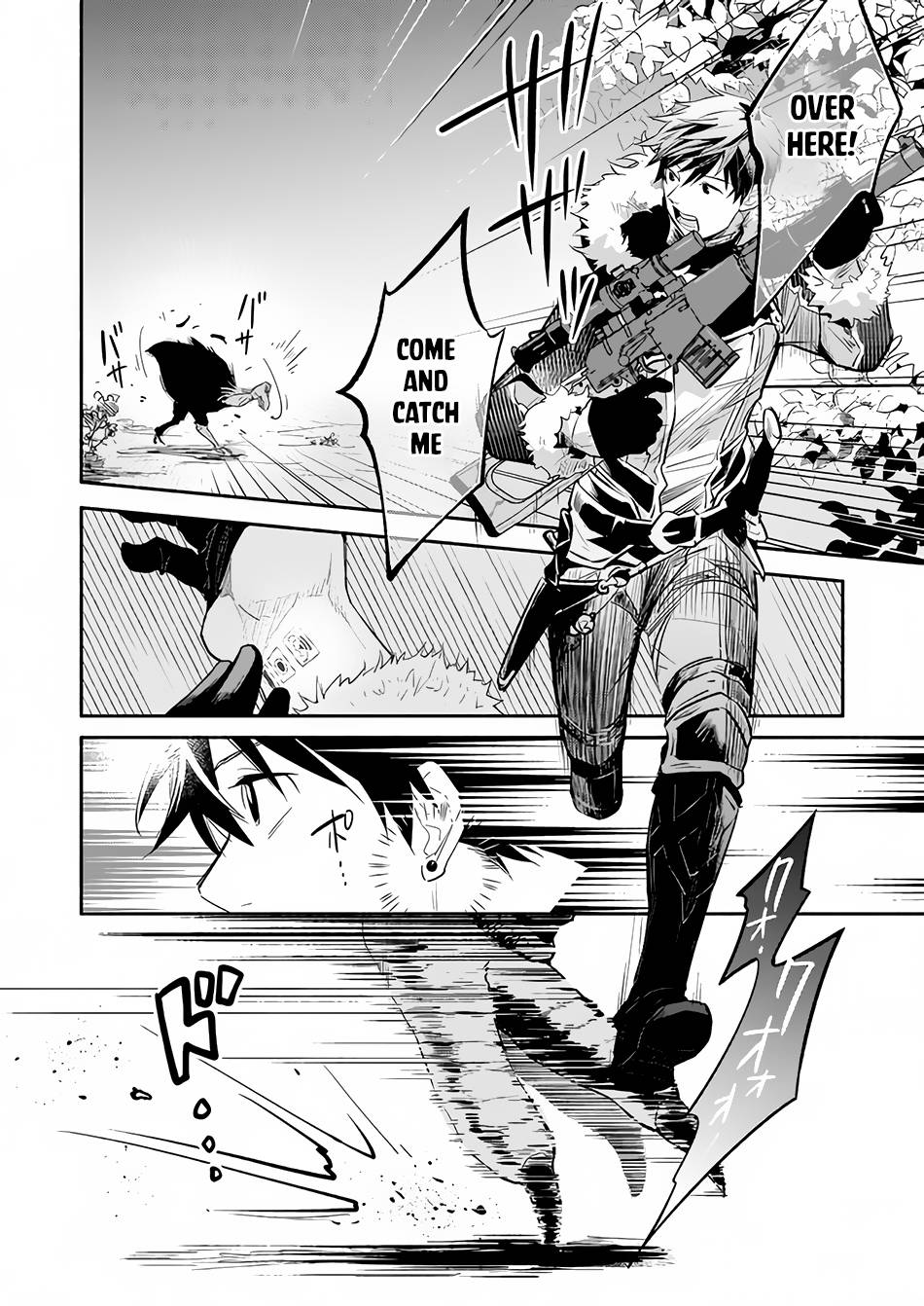 Page 7 of Chapter 8