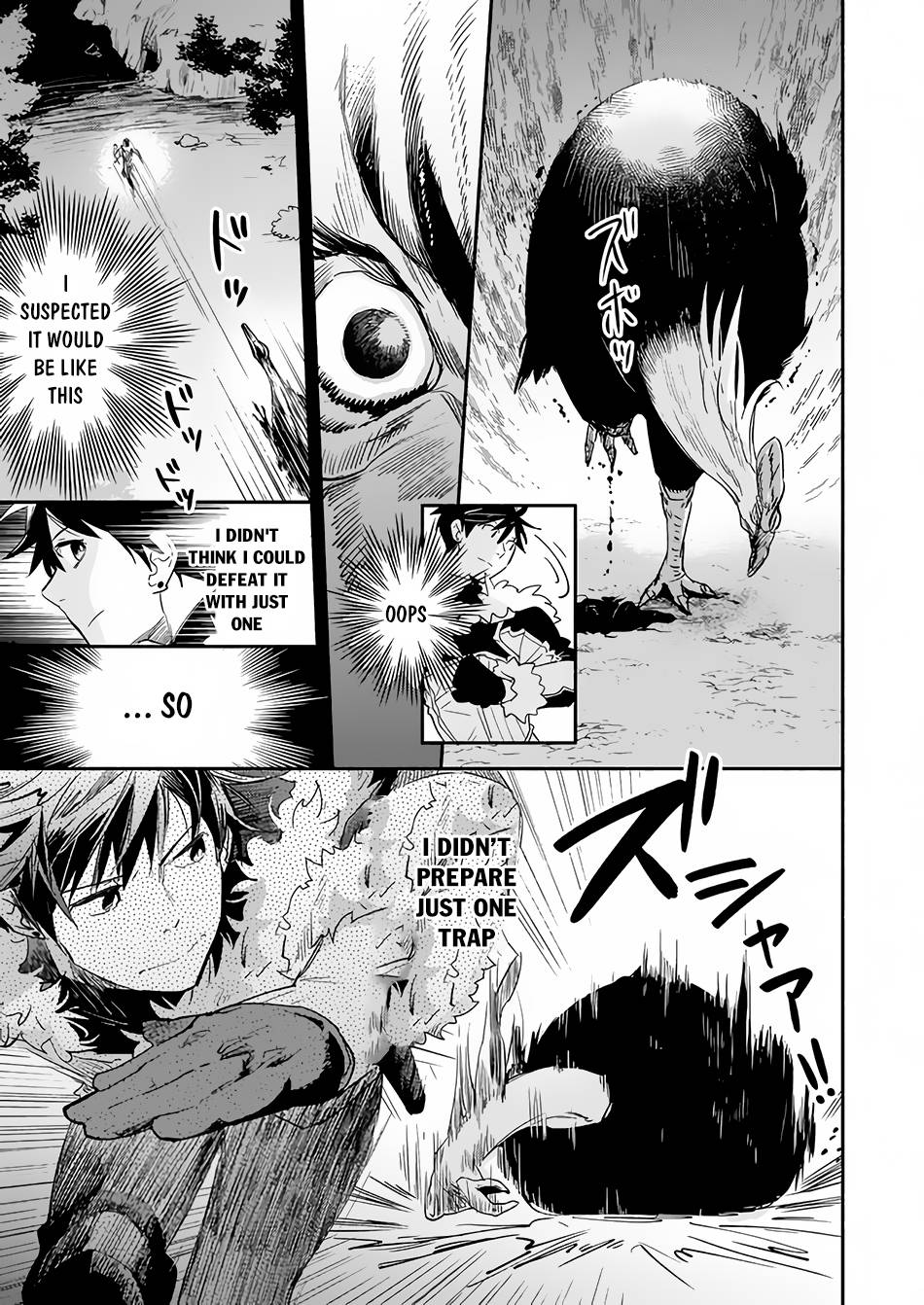 Page 12 of Chapter 8