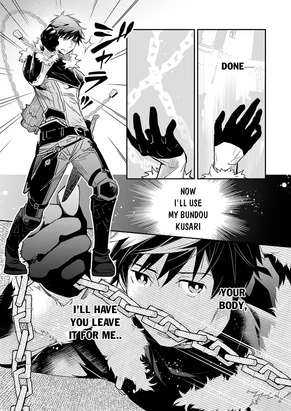 Page 14 of Chapter 8