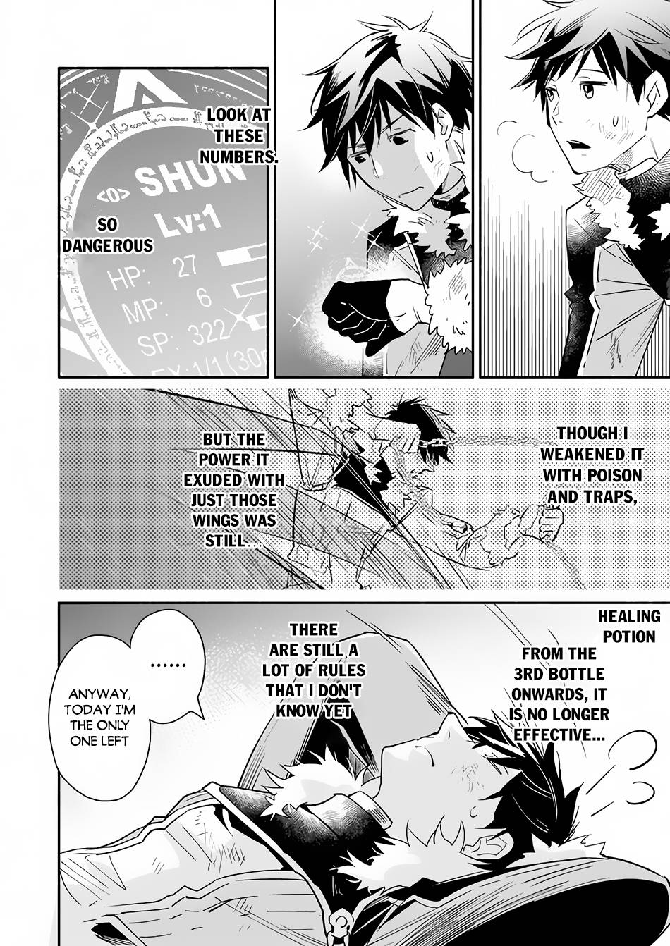 Page 17 of Chapter 8