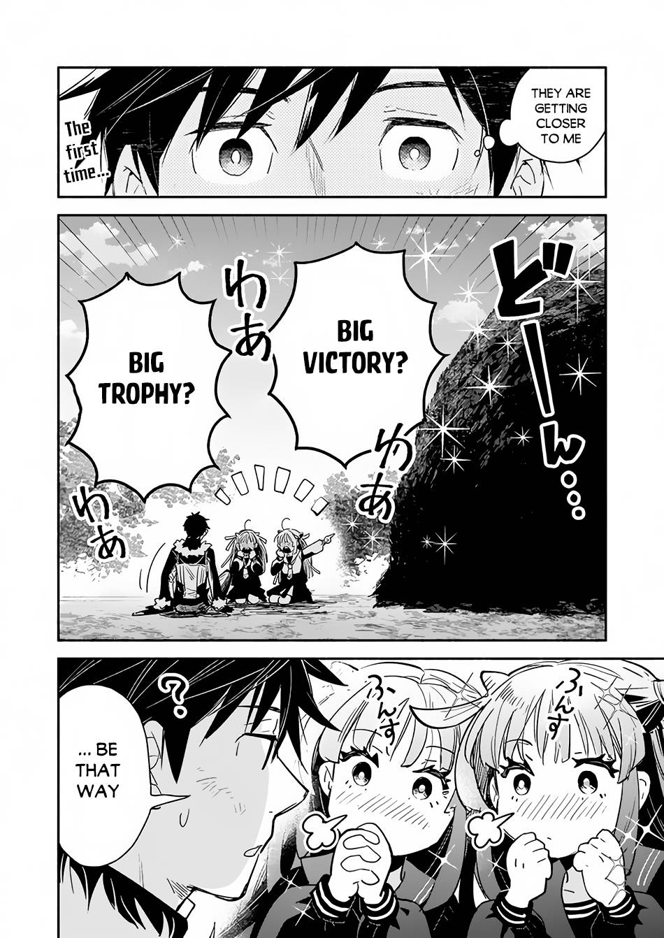 Page 19 of Chapter 8