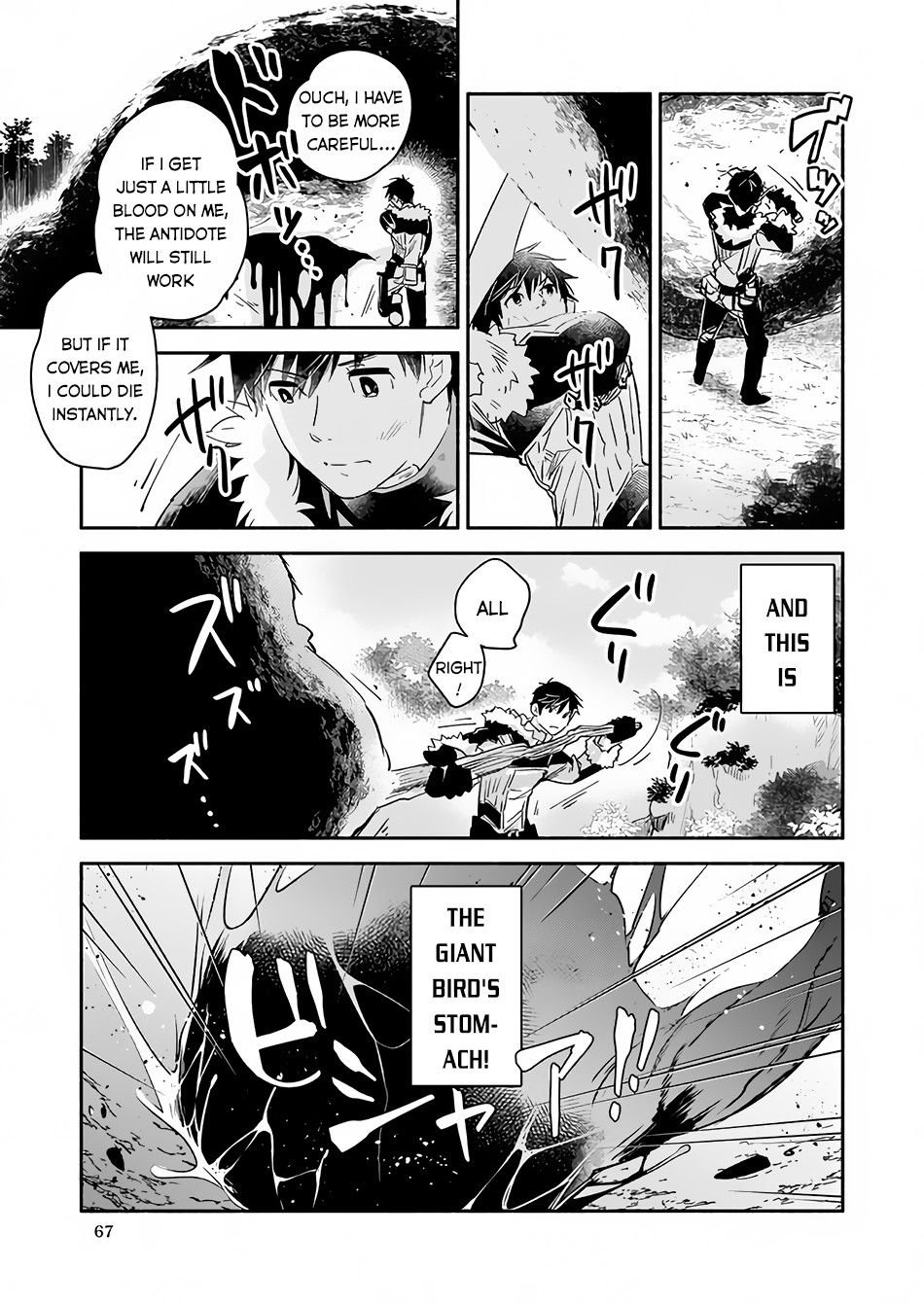 Page 4 of Chapter 9