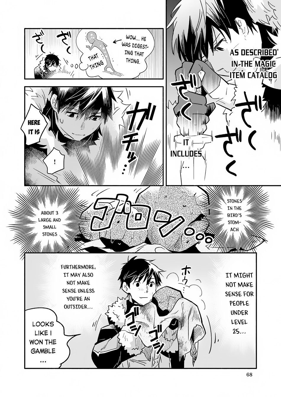 Page 5 of Chapter 9