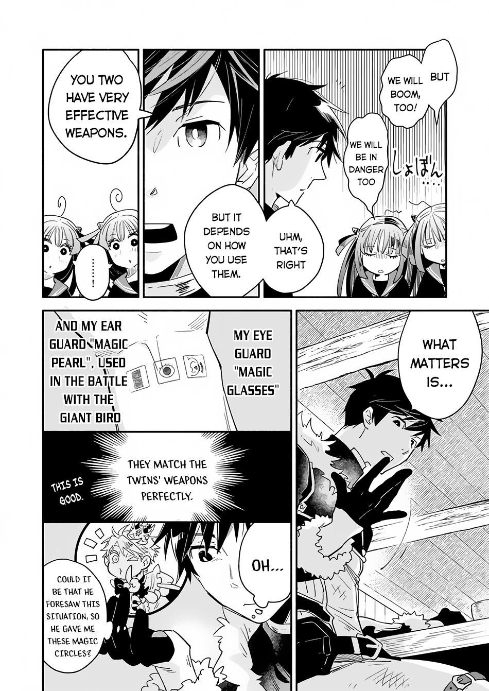 Page 15 of Chapter 9