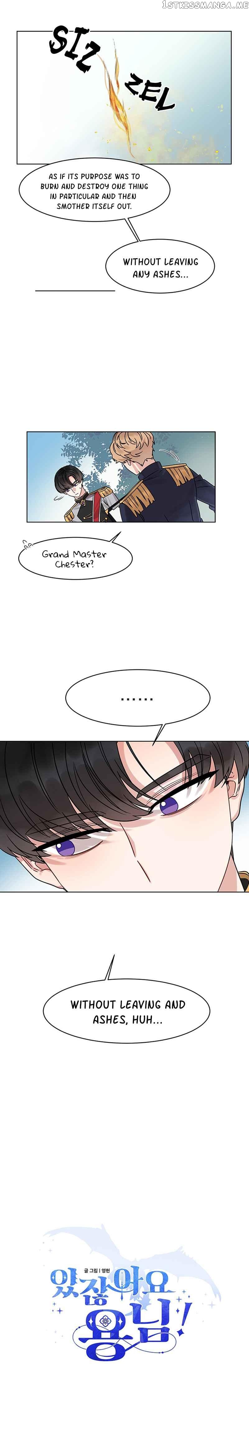 Page 3 of Chapter 2
