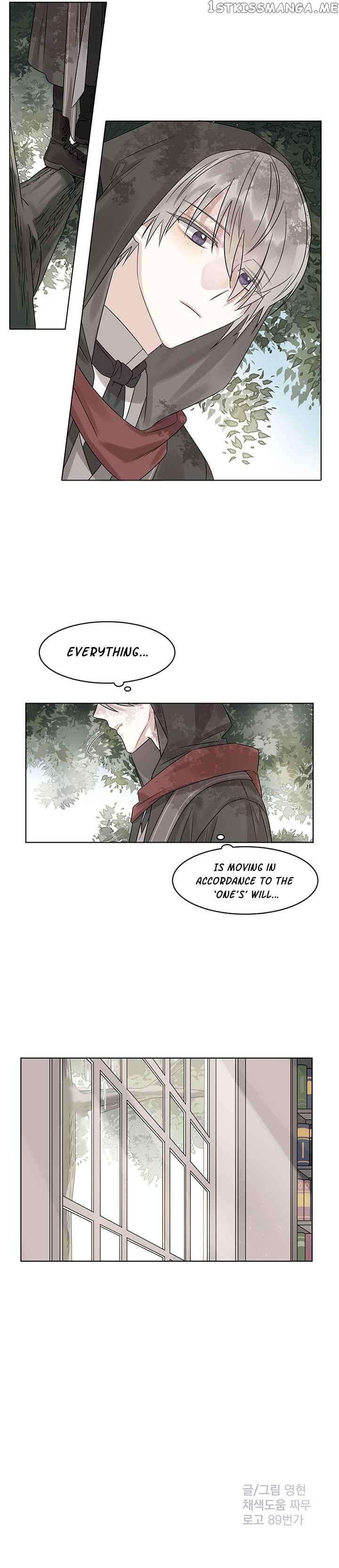 Page 17 of Chapter 4