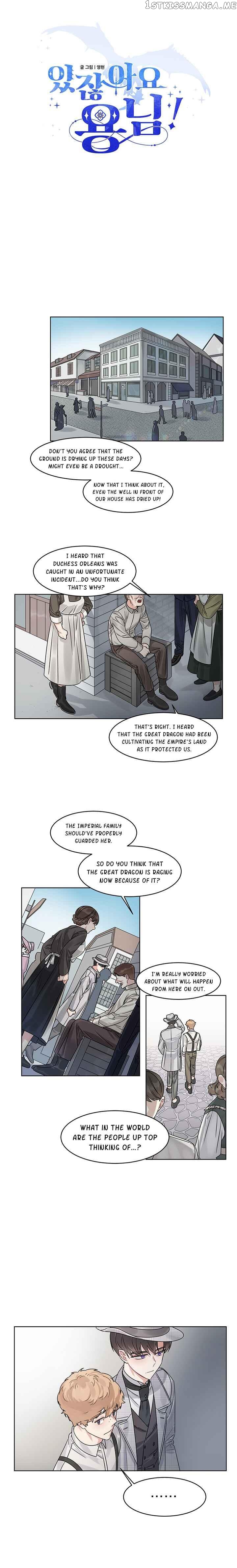 Page 3 of Chapter 5