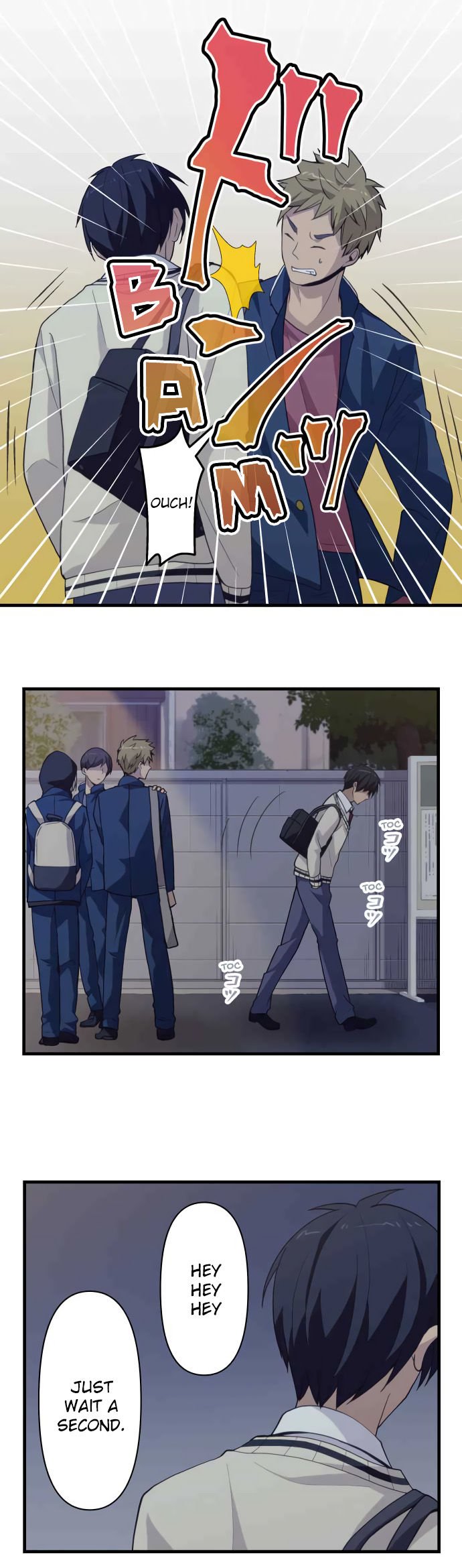 Page 17 of Chapter 1