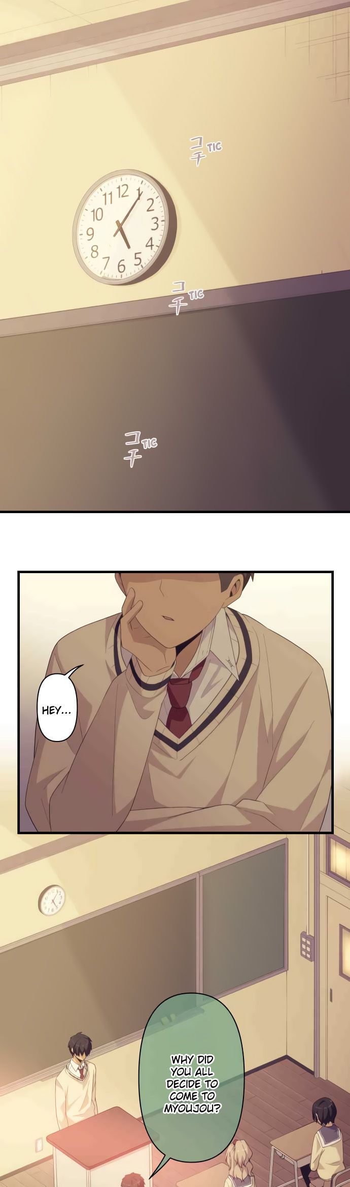 Page 7 of Chapter 10