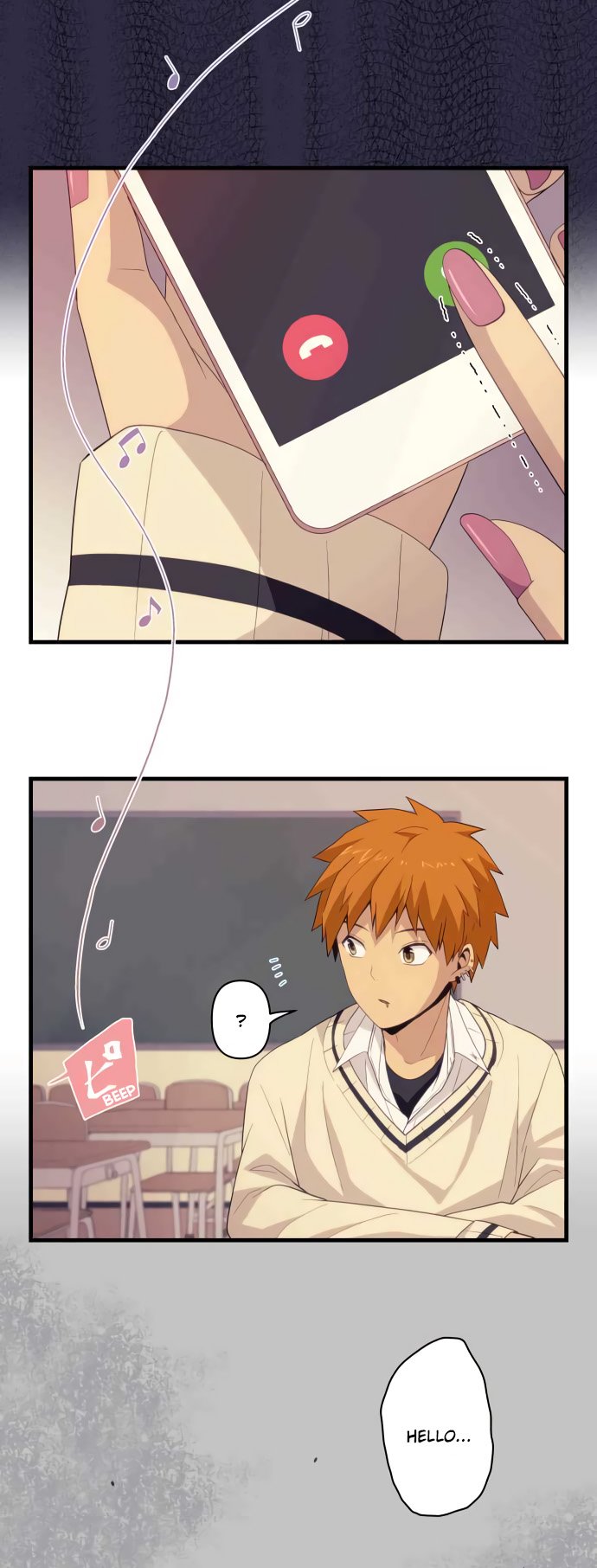 Page 3 of Chapter 14