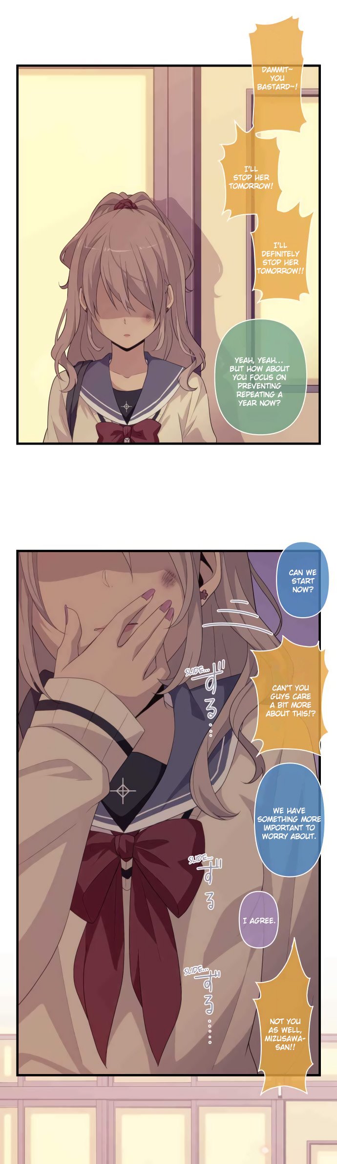 Page 12 of Chapter 14