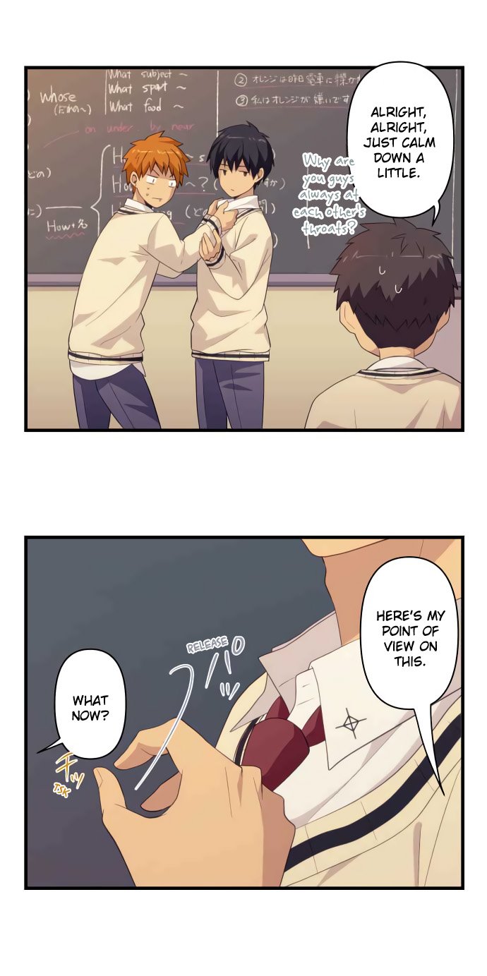 Page 18 of Chapter 14