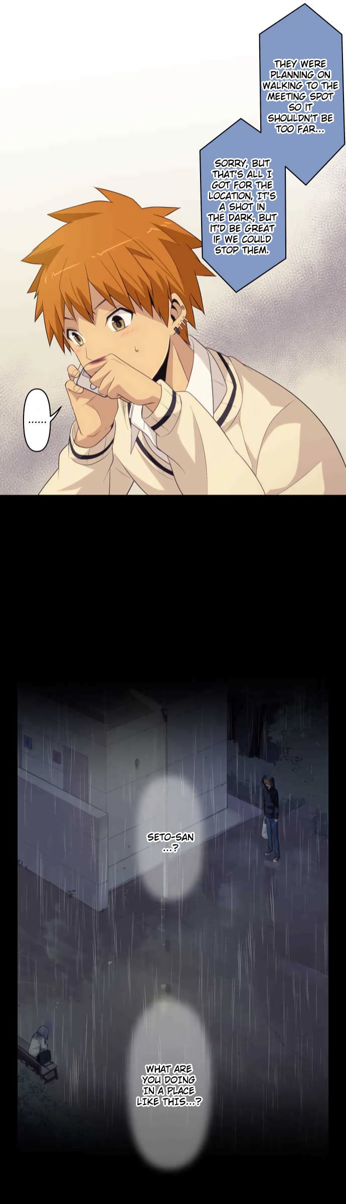 Page 1 of Chapter 16