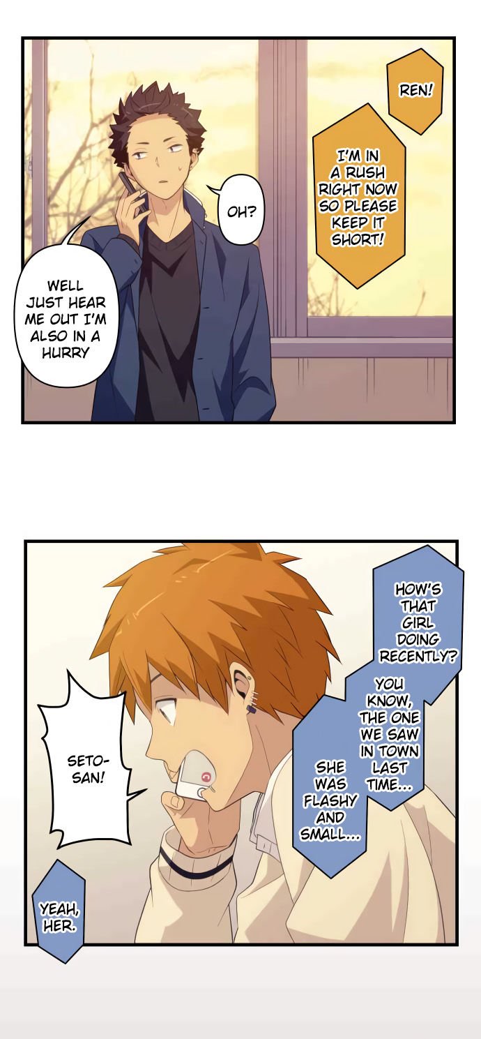 Page 26 of Chapter 16