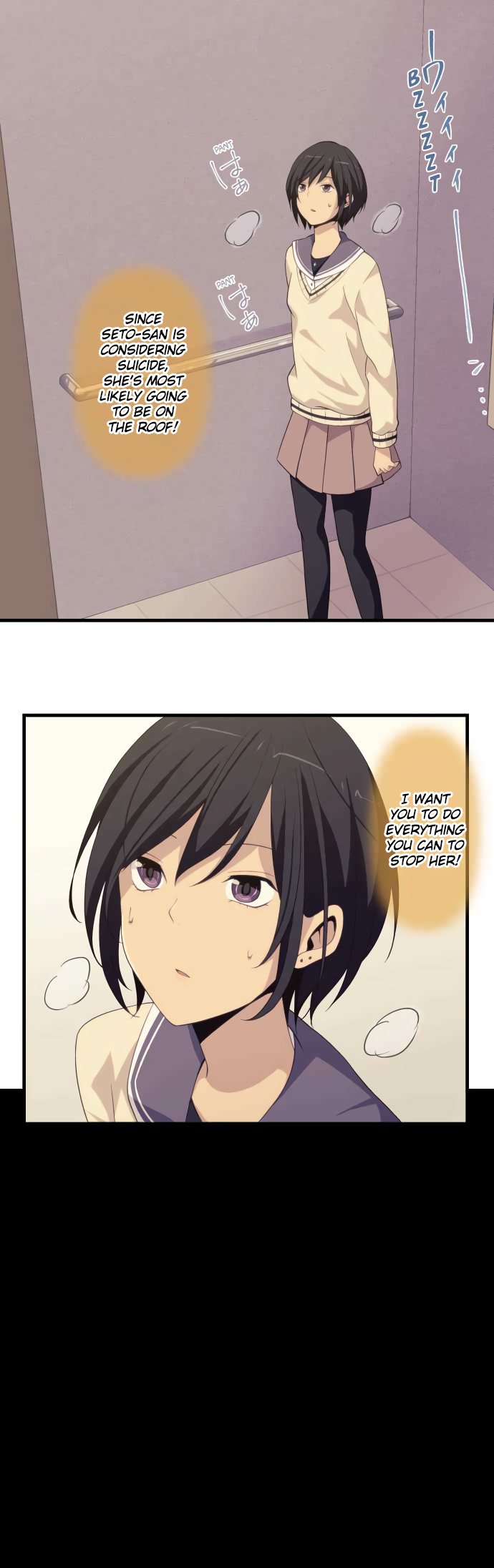 Page 18 of Chapter 17