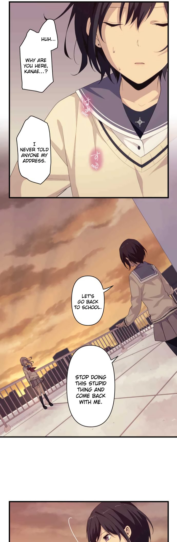 Page 24 of Chapter 17