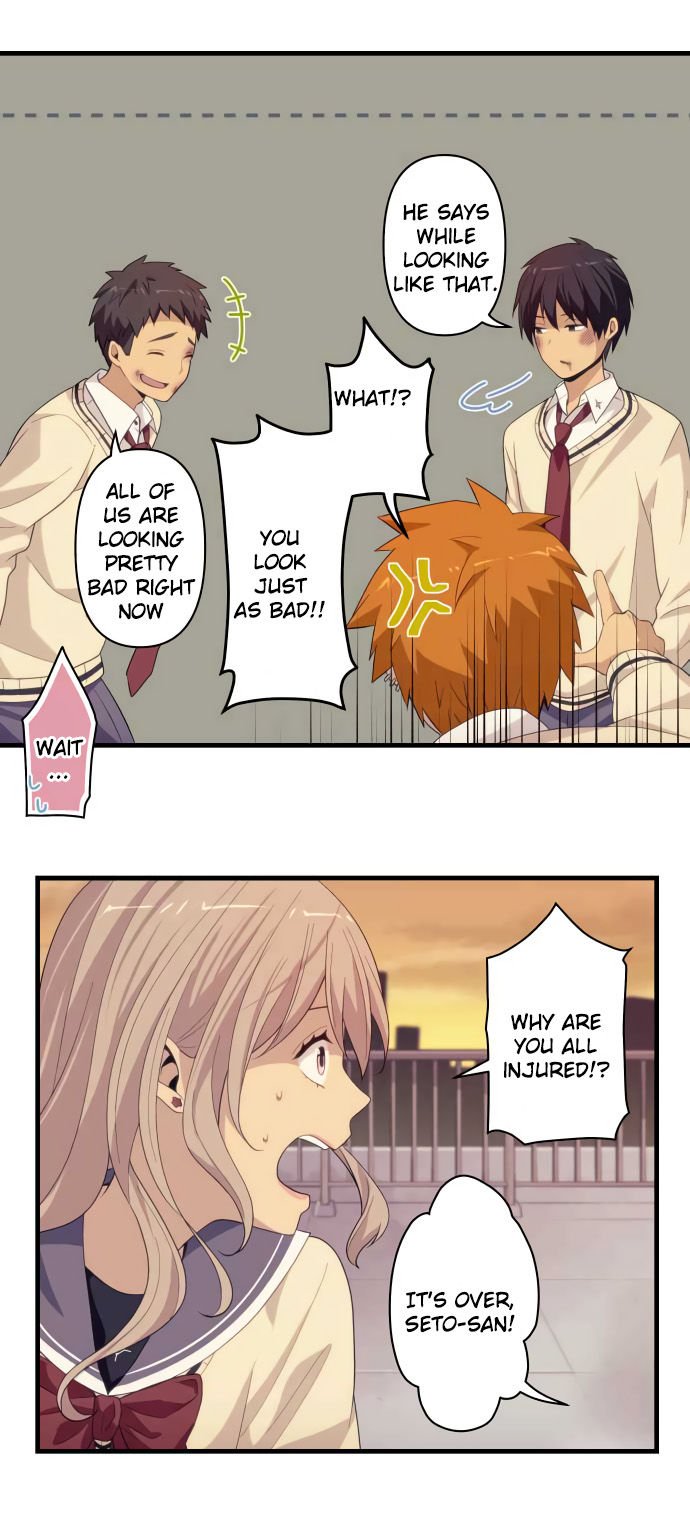 Page 18 of Chapter 18