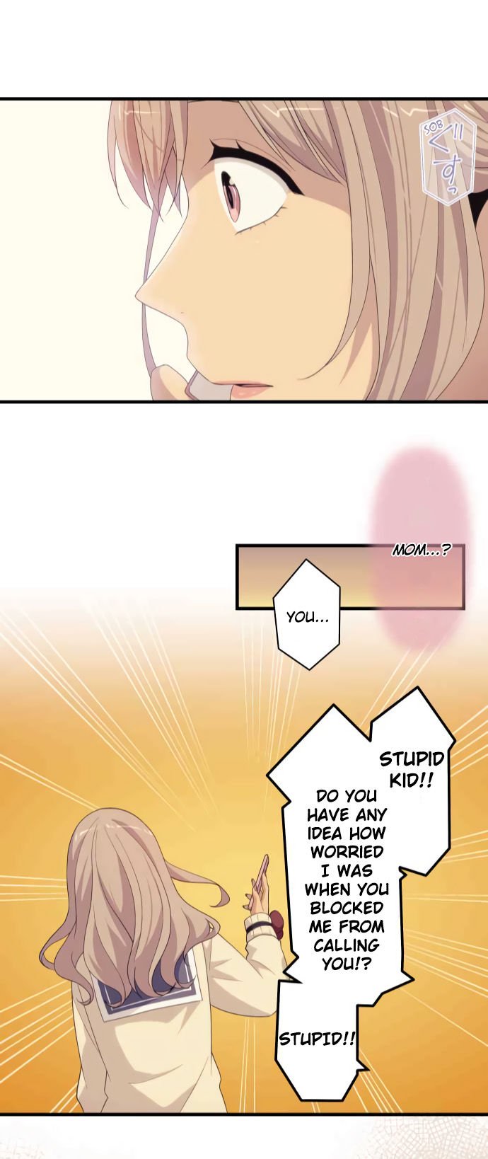 Page 24 of Chapter 18