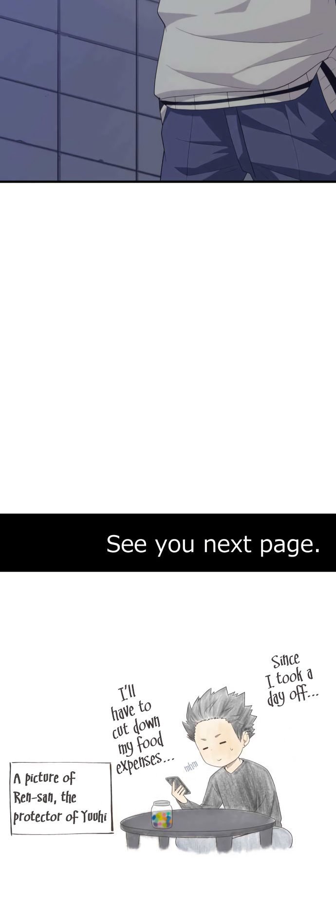Page 23 of Chapter 2