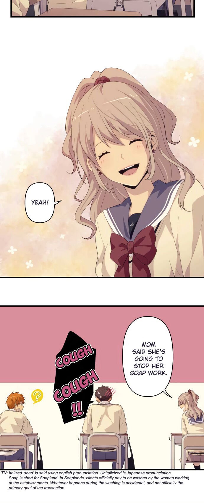 Page 17 of Chapter 20