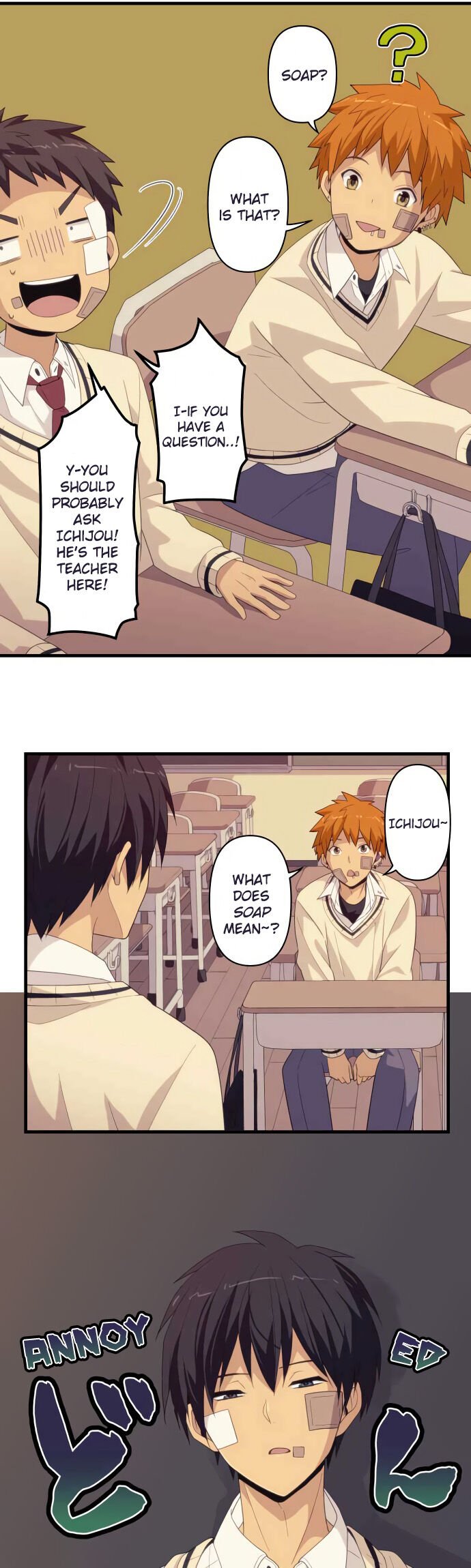 Page 18 of Chapter 20